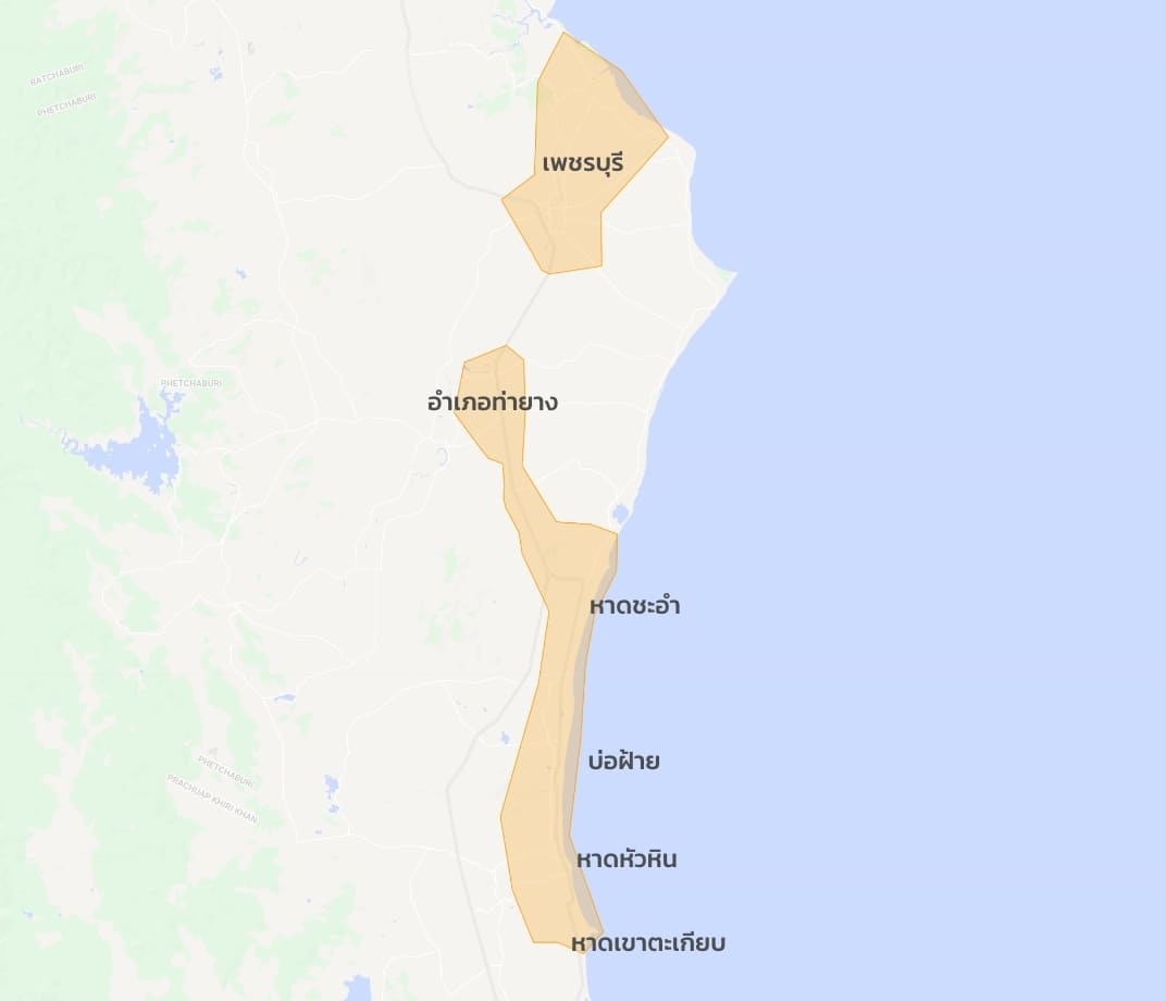 RLAX Service Location - Hua Hin