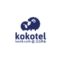kokotel